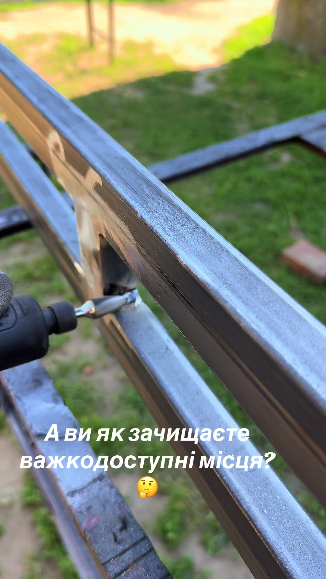 @Ярослав