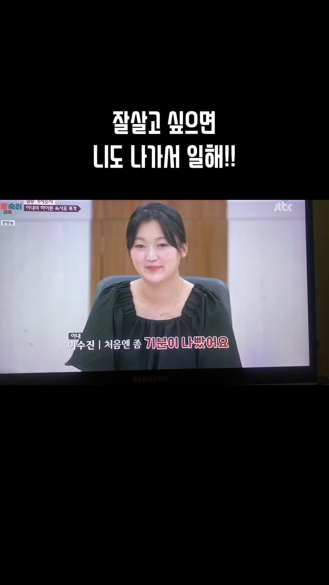 @백설은주