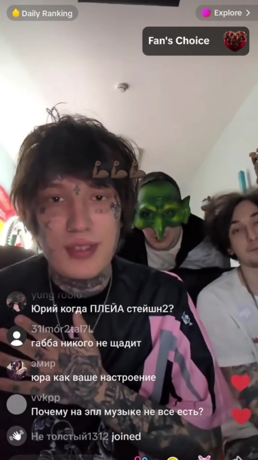 @маленькій принц
