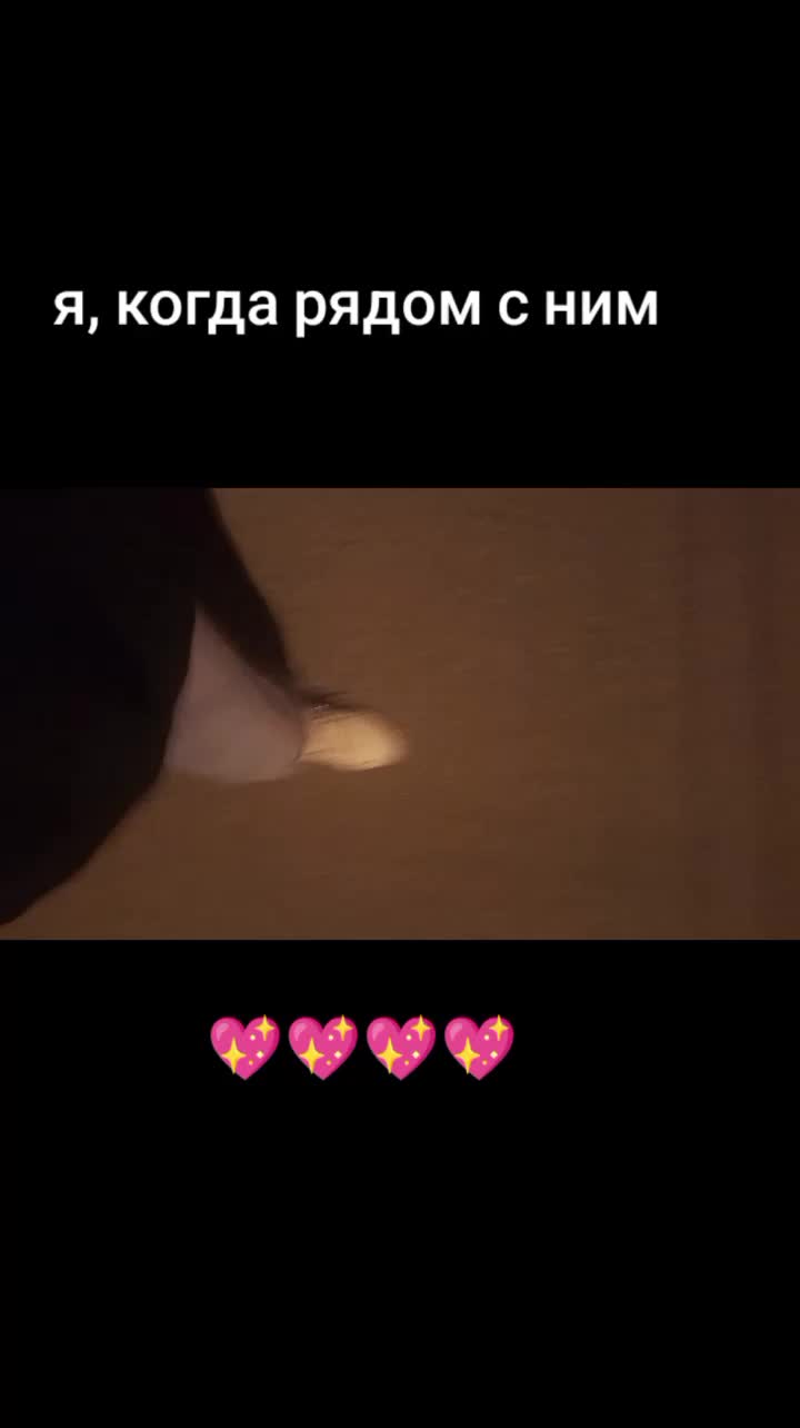 @Виктория Чеверикина