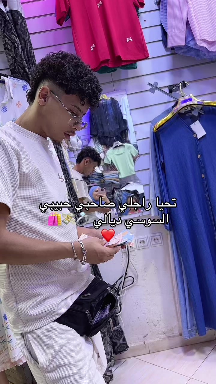 @❤️آية_عصام💍