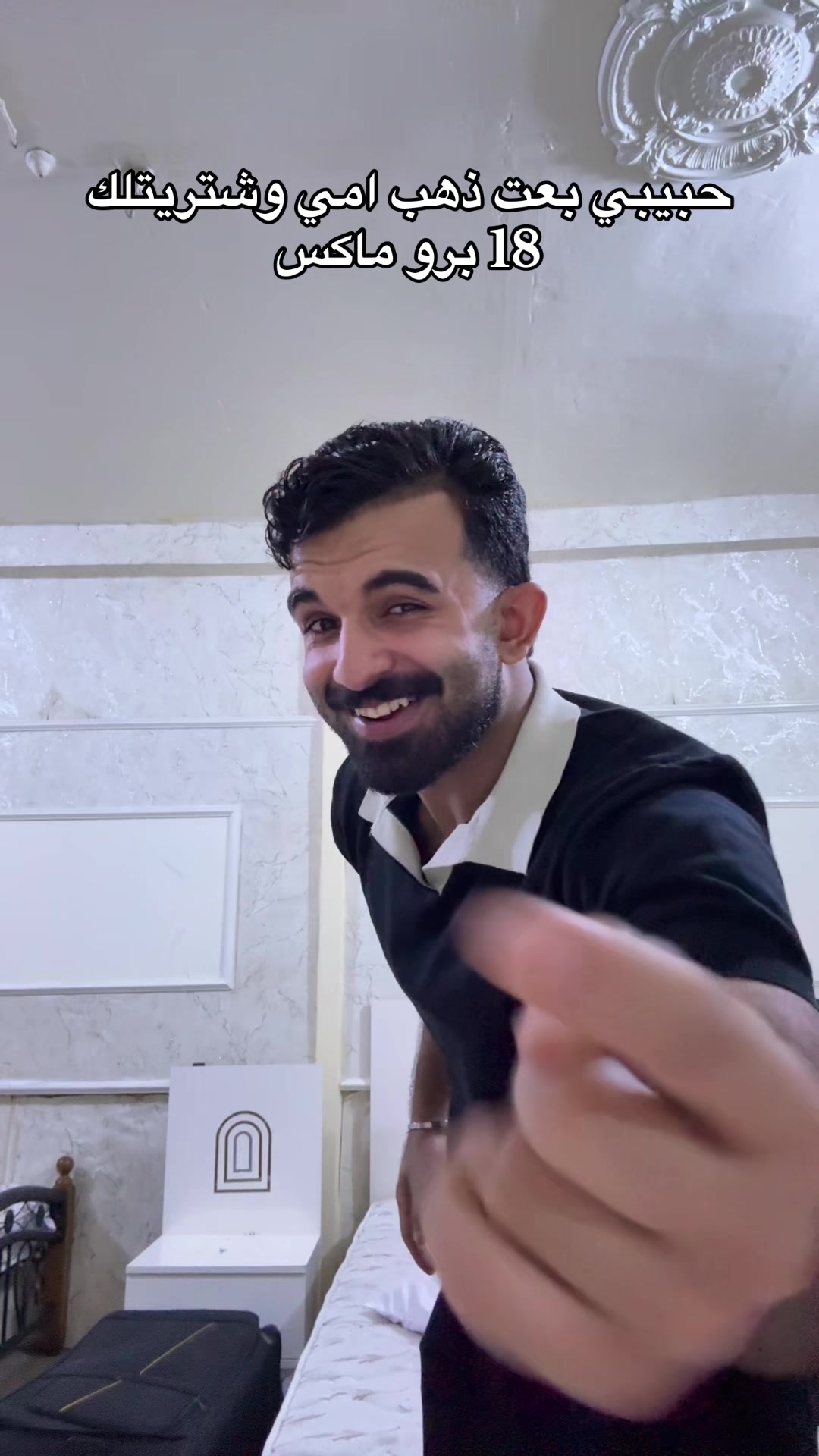 @حمد