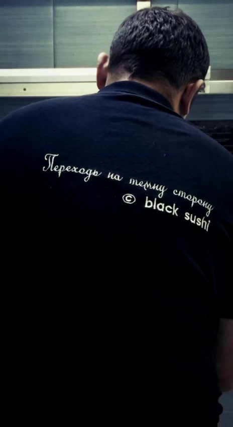 @Black_Sushi_KR
