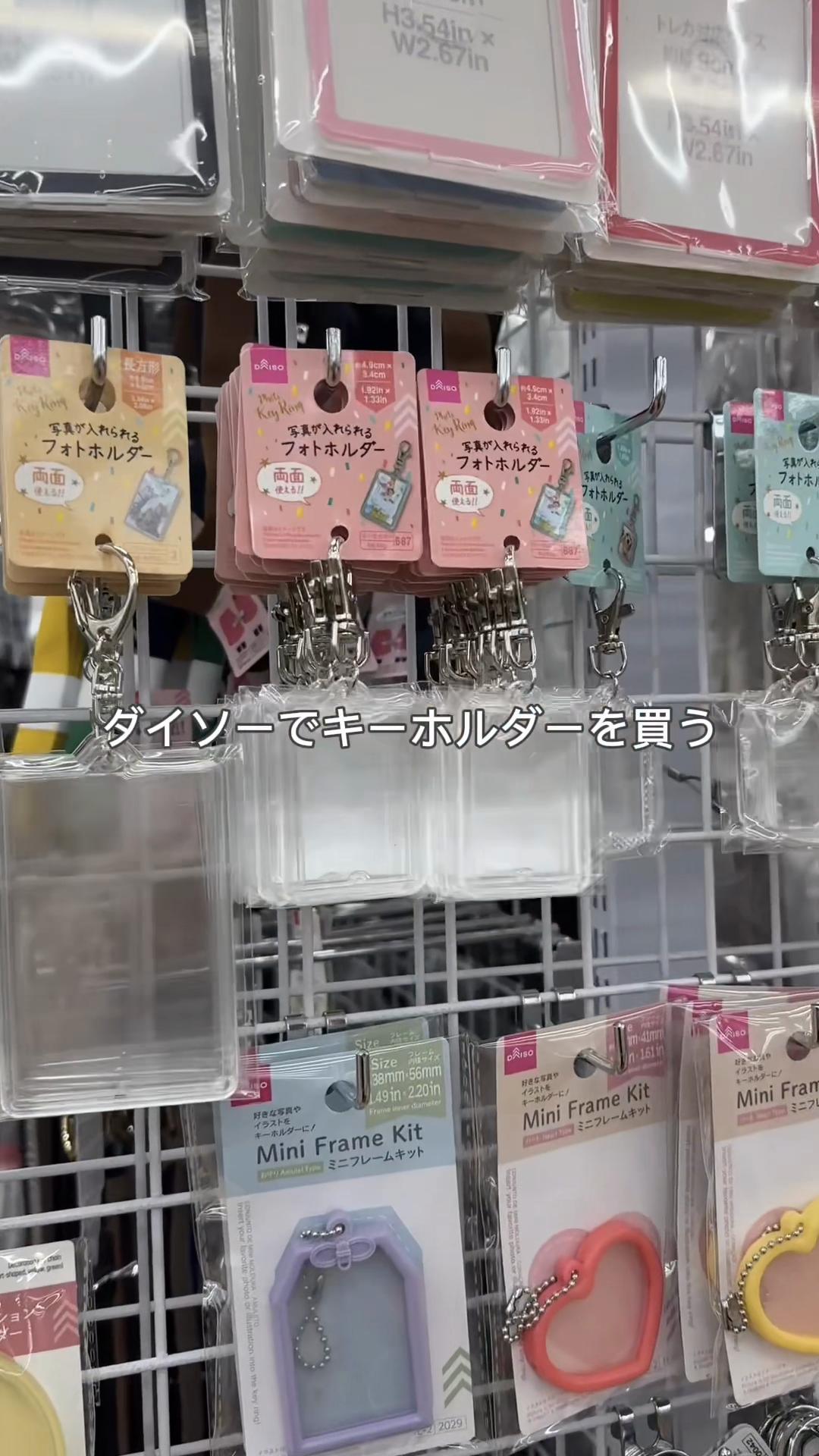 @あゆミン