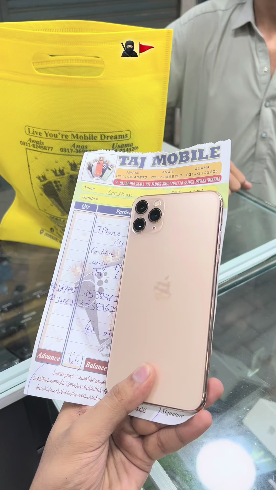 @TAJ MOBILE ๐