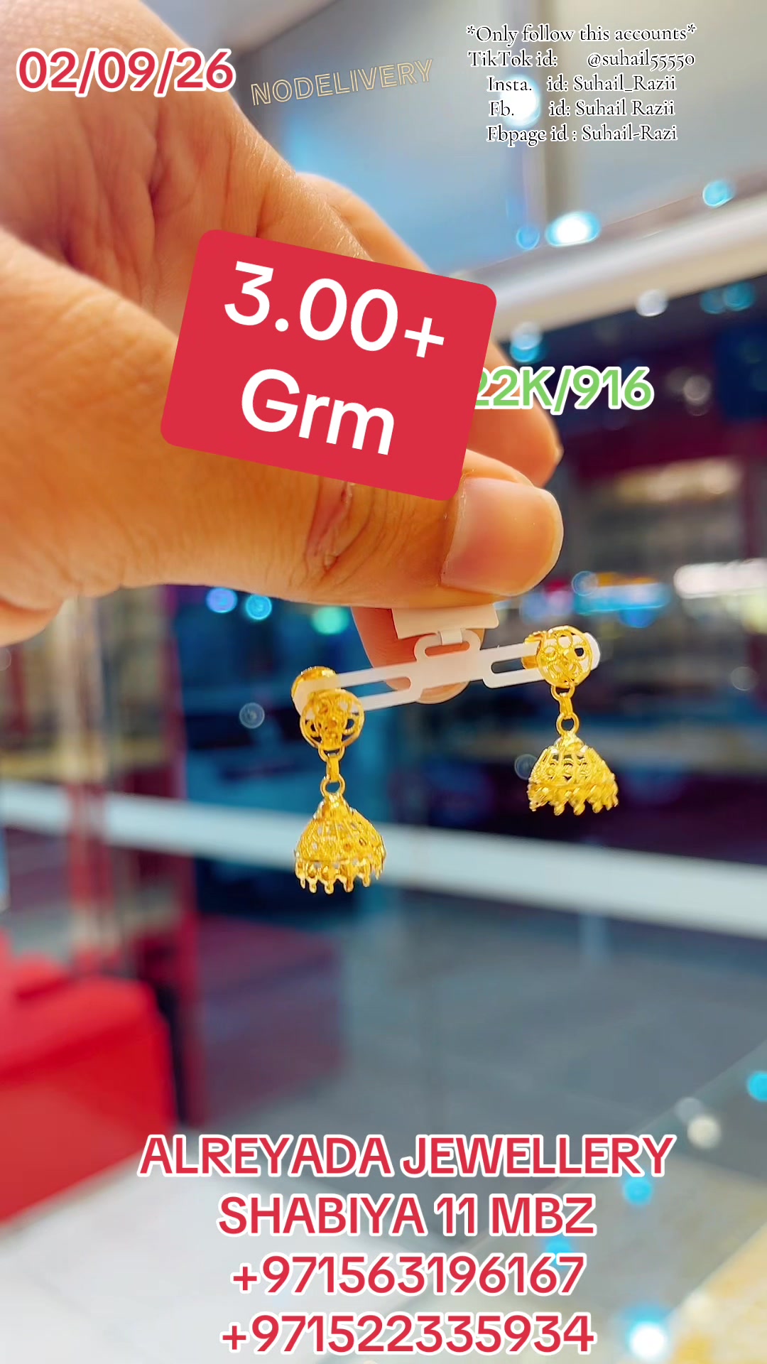 @SUHAIL -AL REYADA JEWELLERY-