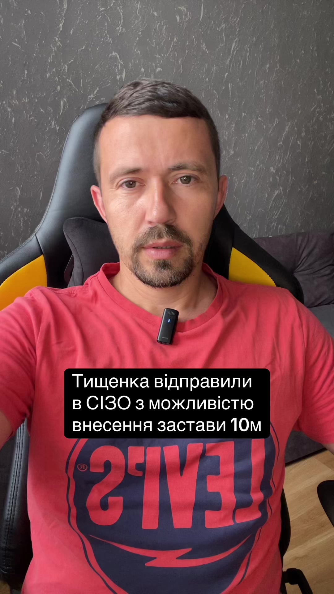 @𝐀𝐍𝐃𝐑𝐈𝐈 𝐎𝐒𝐓𝐀𝐍𝐃