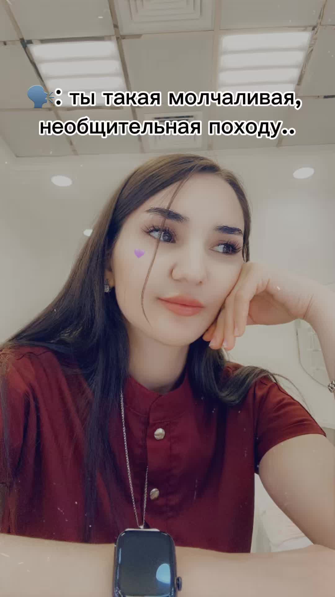 @dr.aygul_cosmetolog