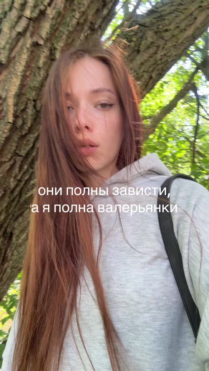 @тгк:chego11