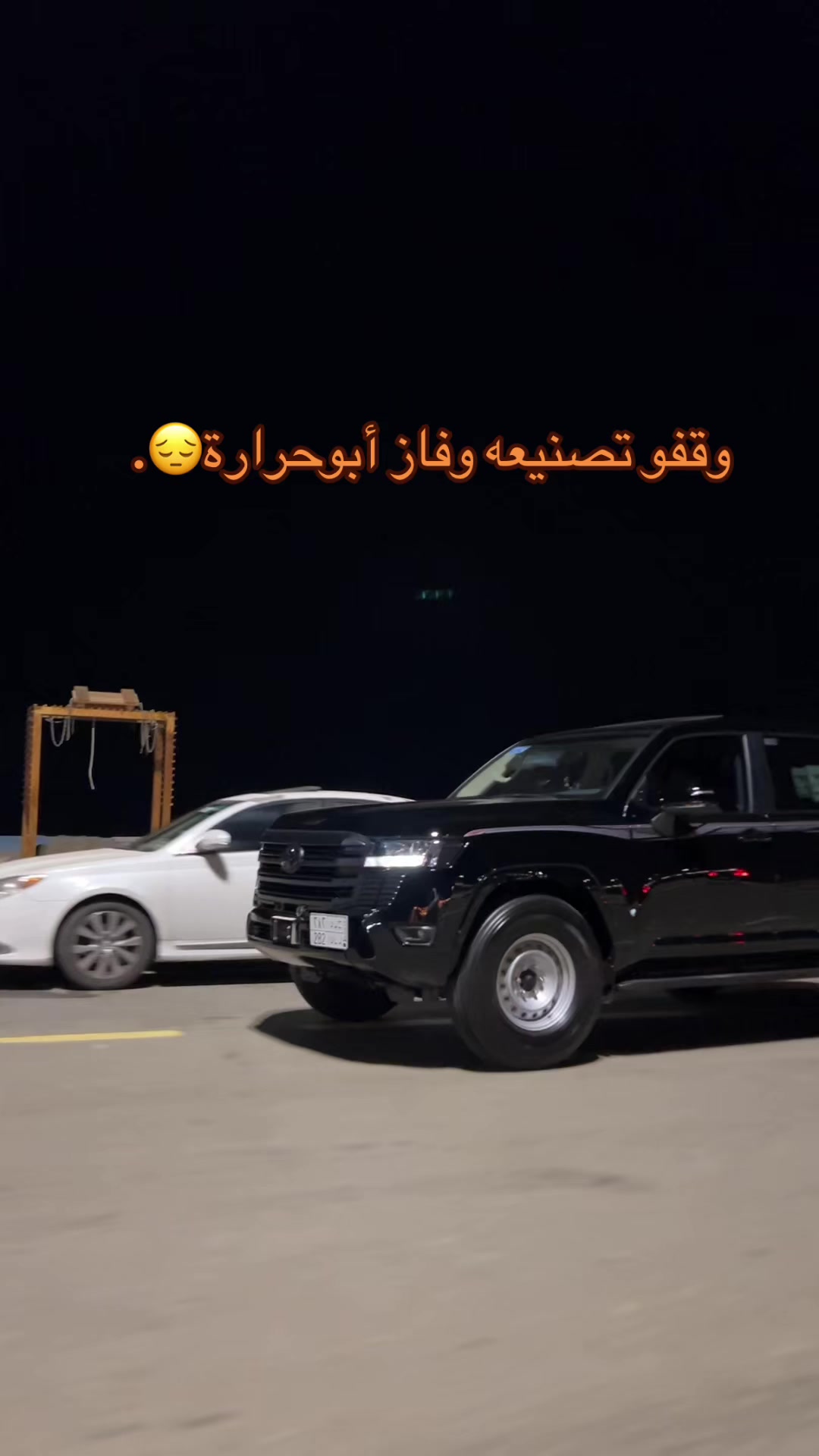@يوسسف.✨📿
