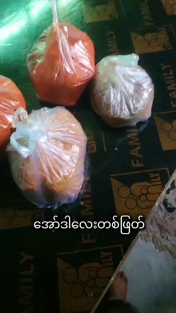 @MA မဆလာ
