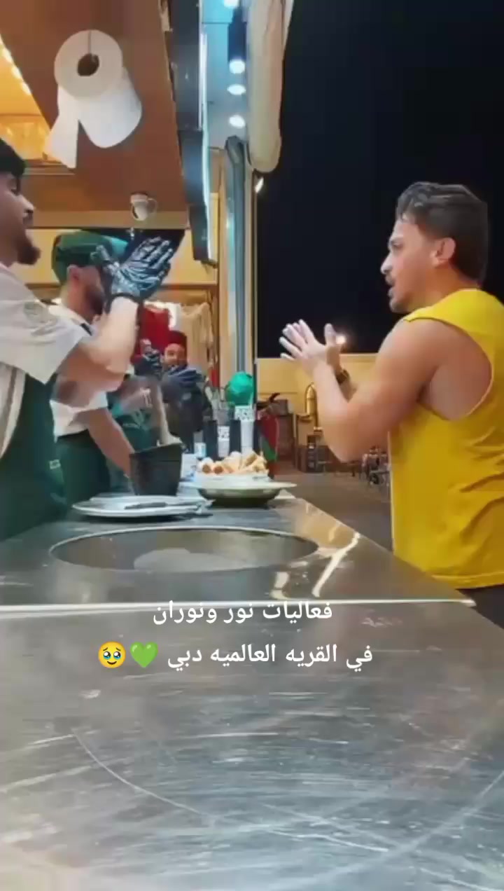 @Manar