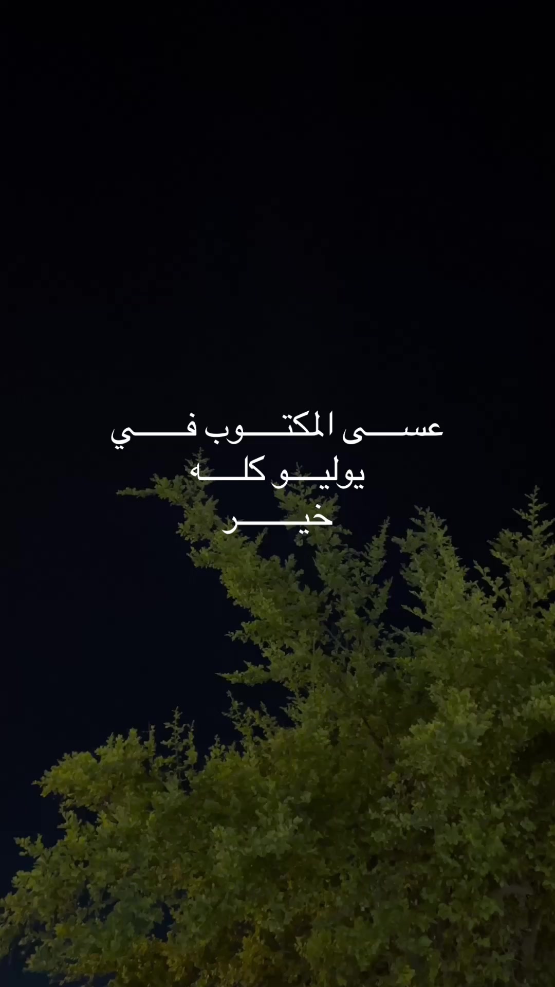 @💙