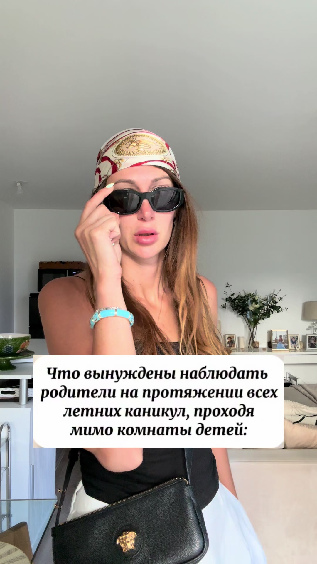 @ГИД Париж Диснейленд