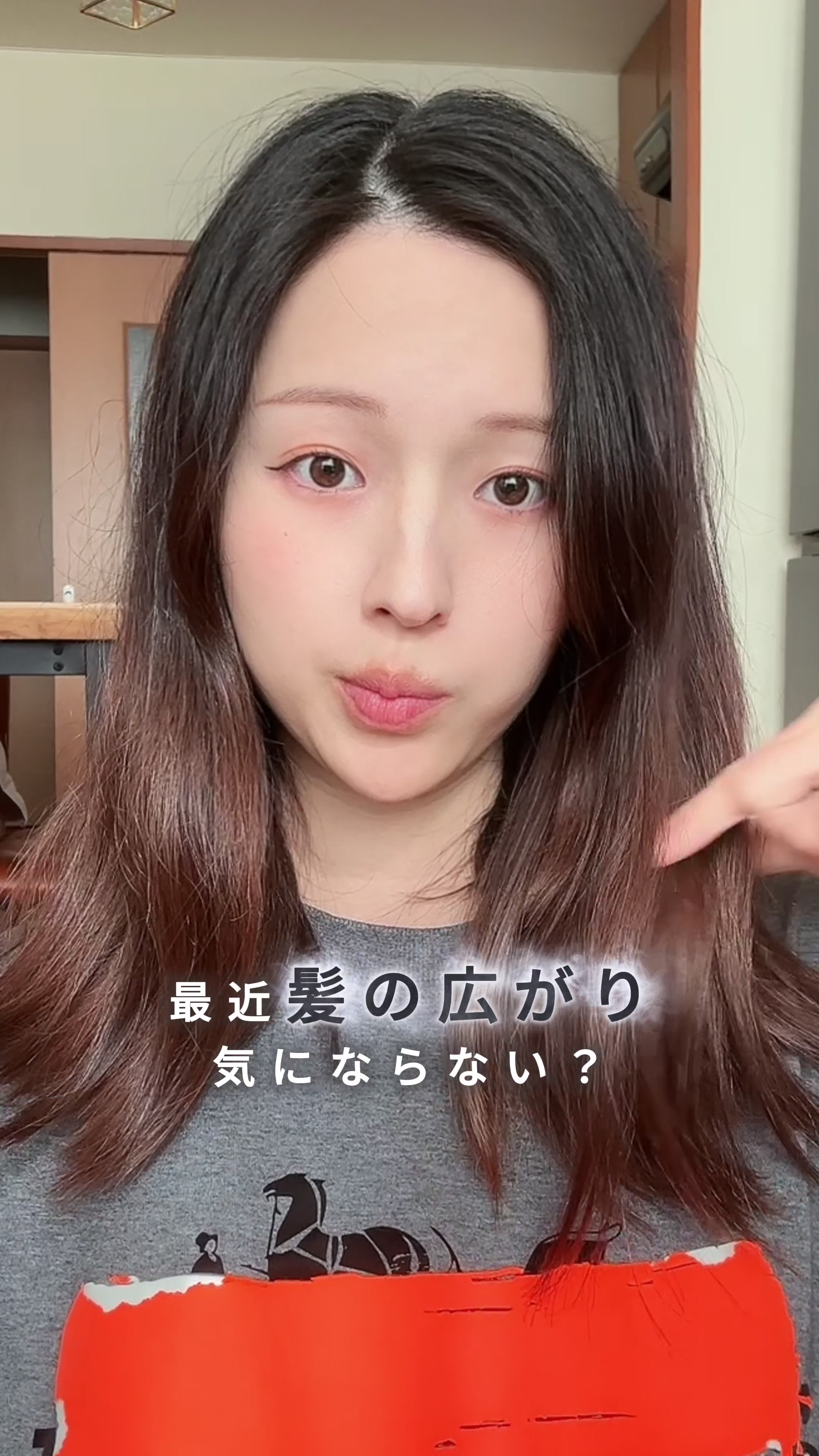 @てこ