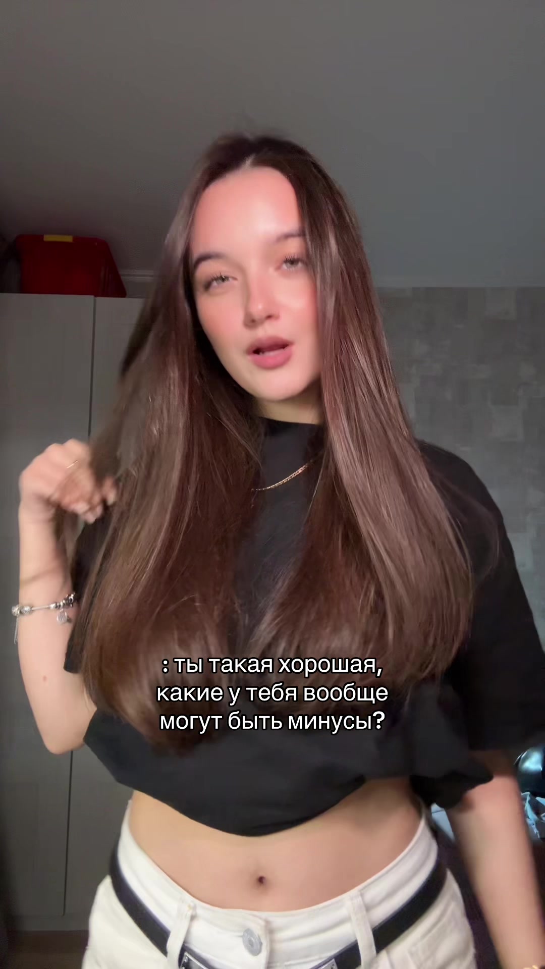 @тгк: ёпрст by @usnovaa