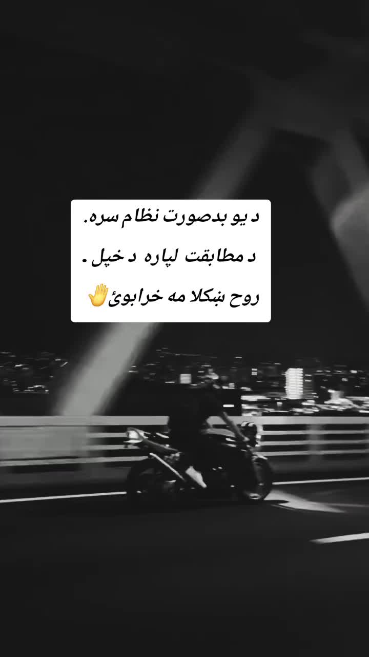 @`.`~☆~`.`