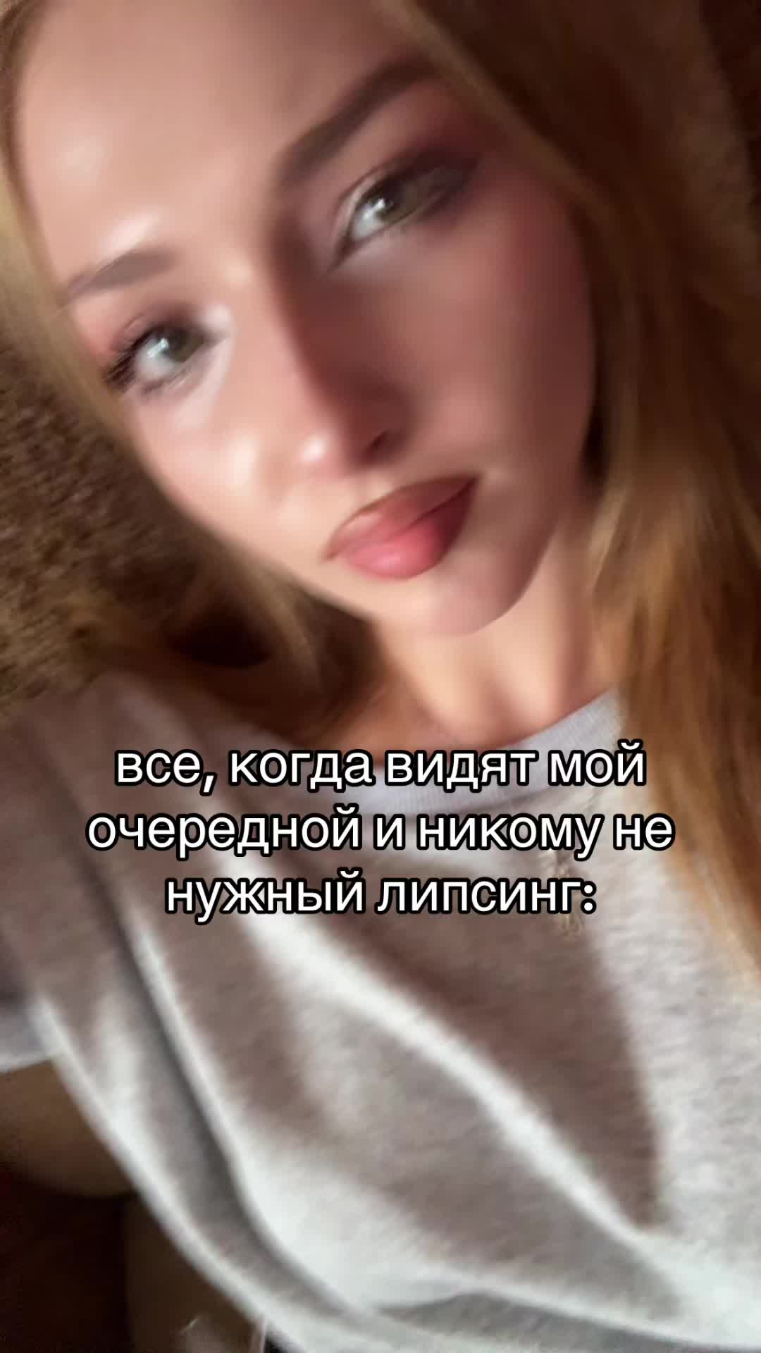 @вввероніка