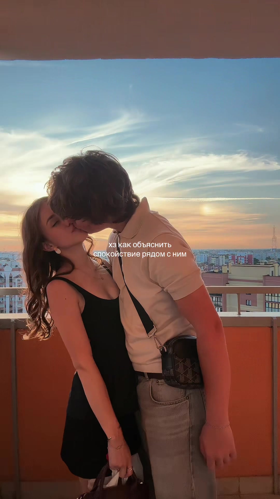 @дэмати