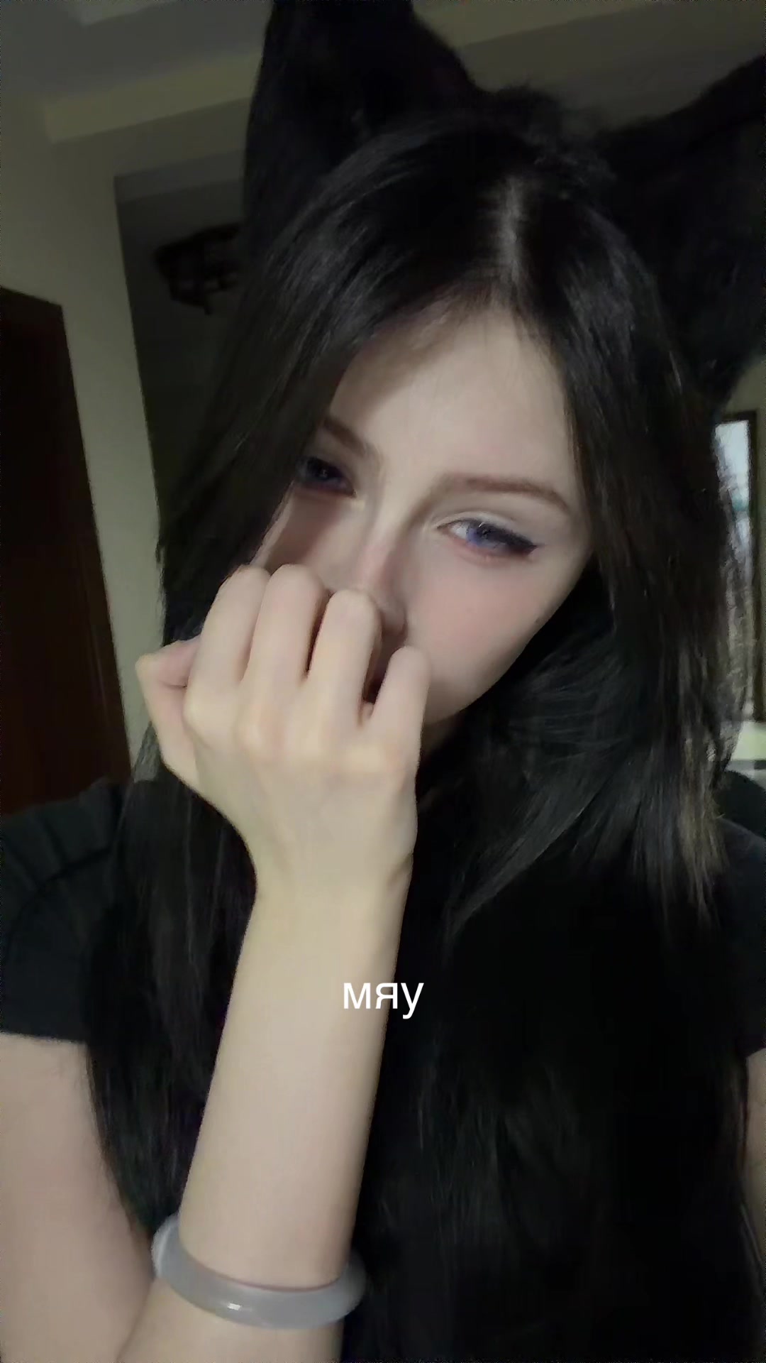 @тгк: говорякина