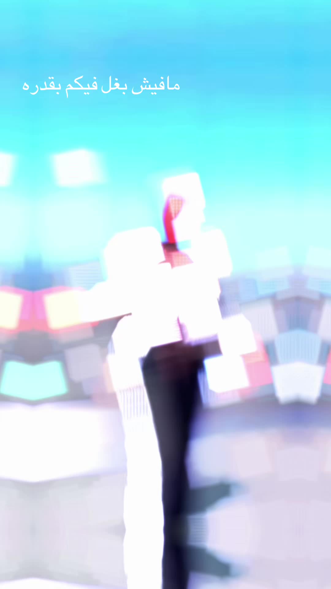 @&ldquo;