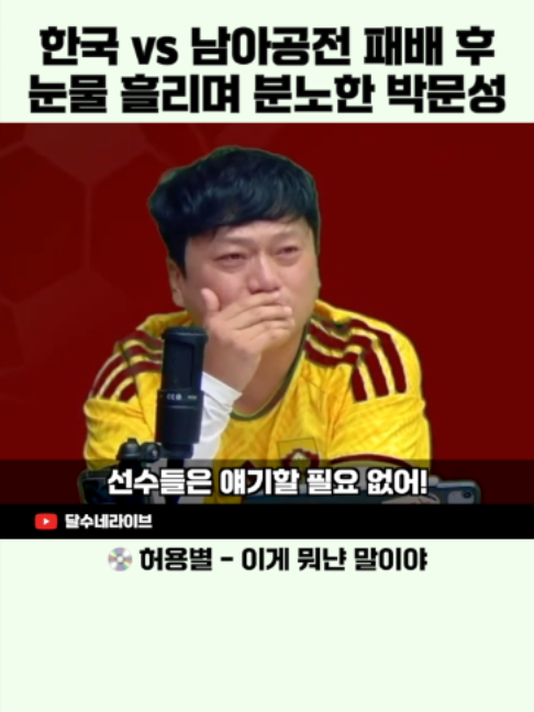 @이슈 퀵스캔