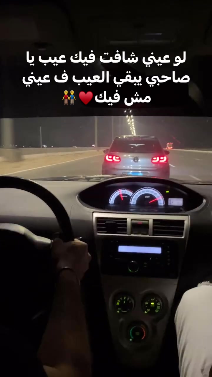 @psycho.سايكو 🖤✝️