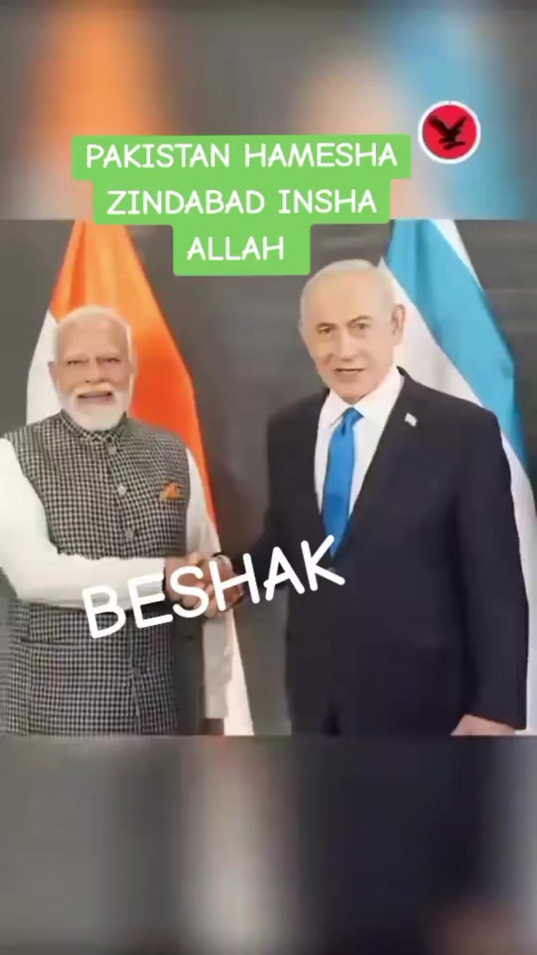@Asifali