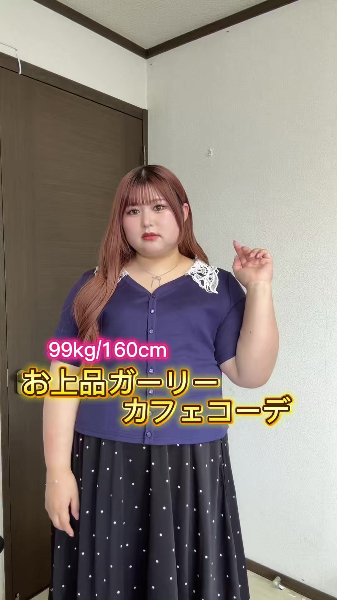 @れいぼん