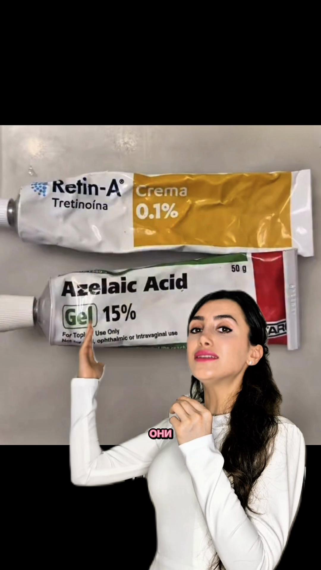 @Dr.Elona Ajdarovna