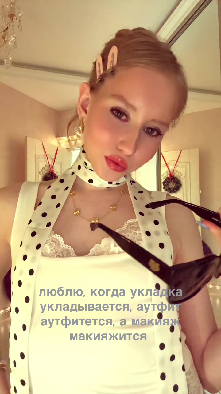 @nast_wq🧁