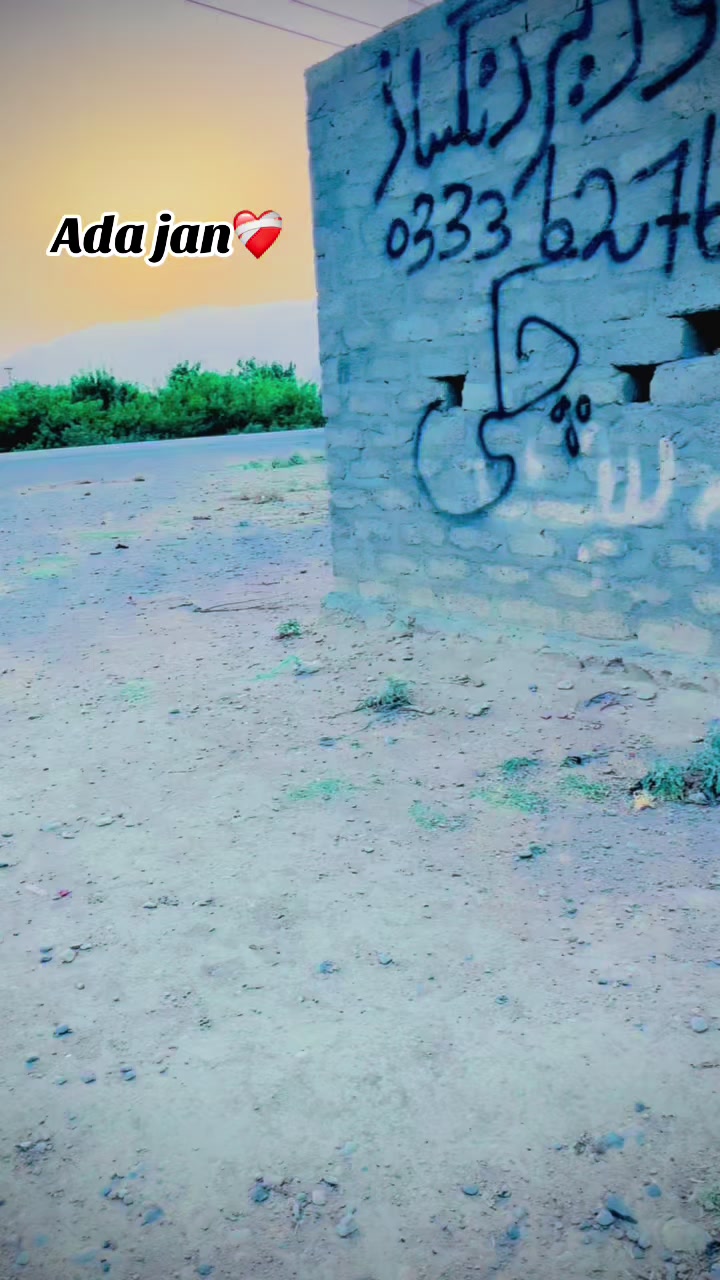 @𝐌𝐞𝐞𝐫 𝐤𝐡𝐀𝐥𝐢𝐝