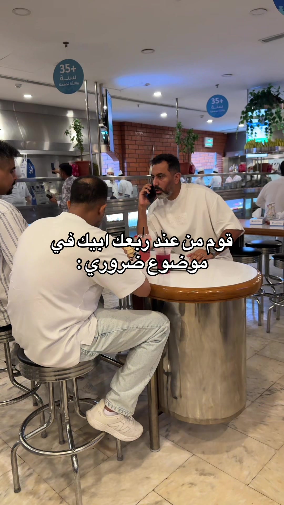 @فهد السالم | Fahad