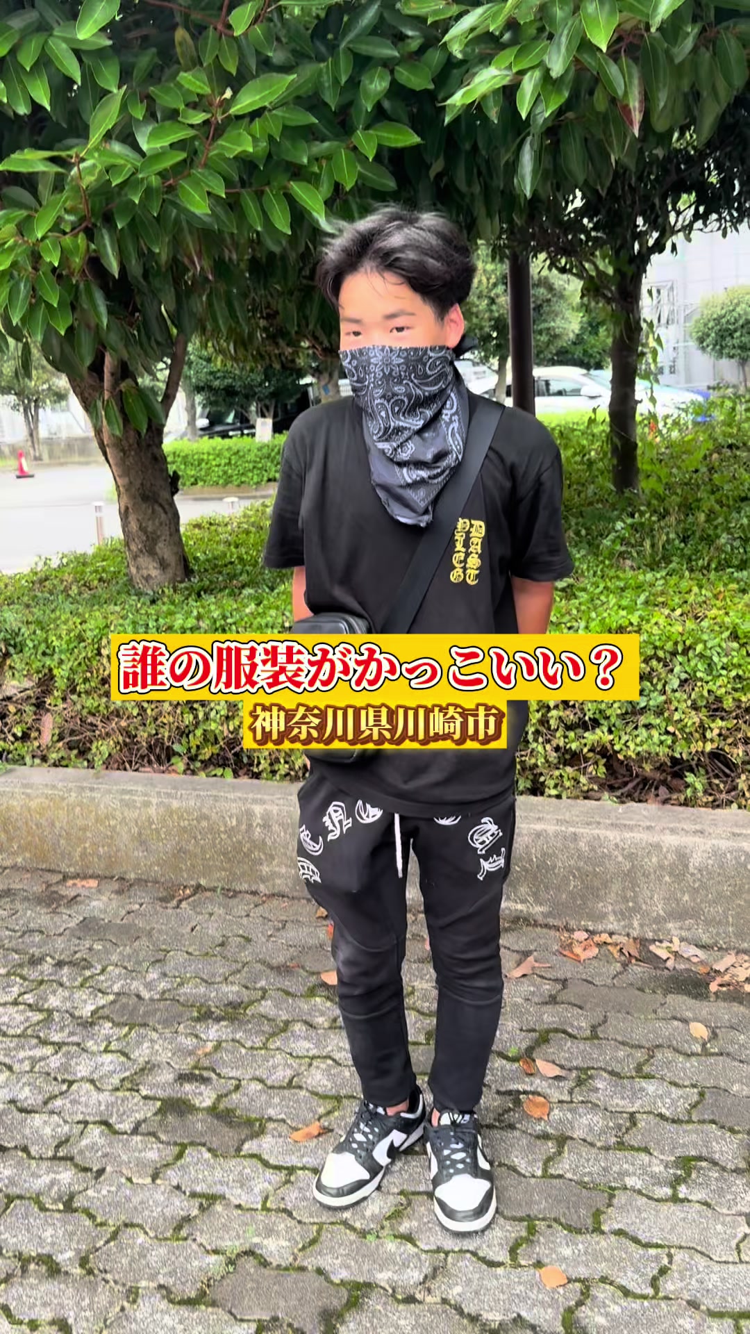 @雄大チャンネル