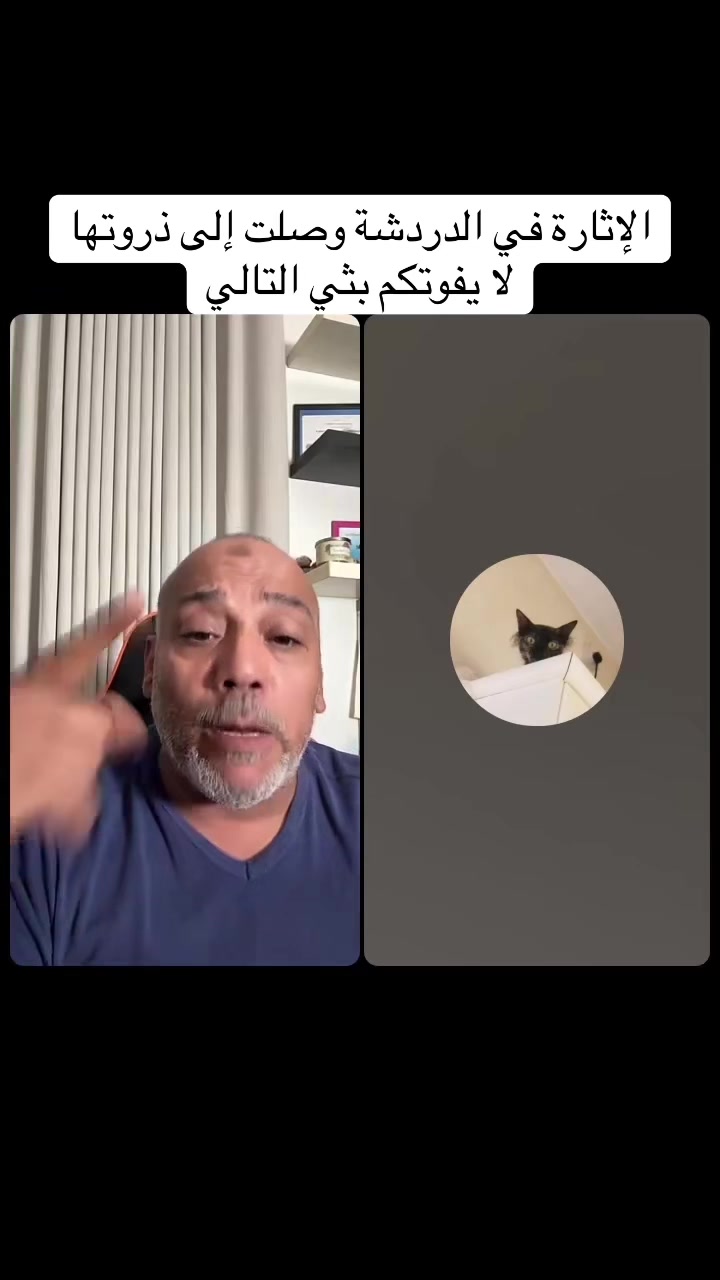 @Ehab.Aljawi