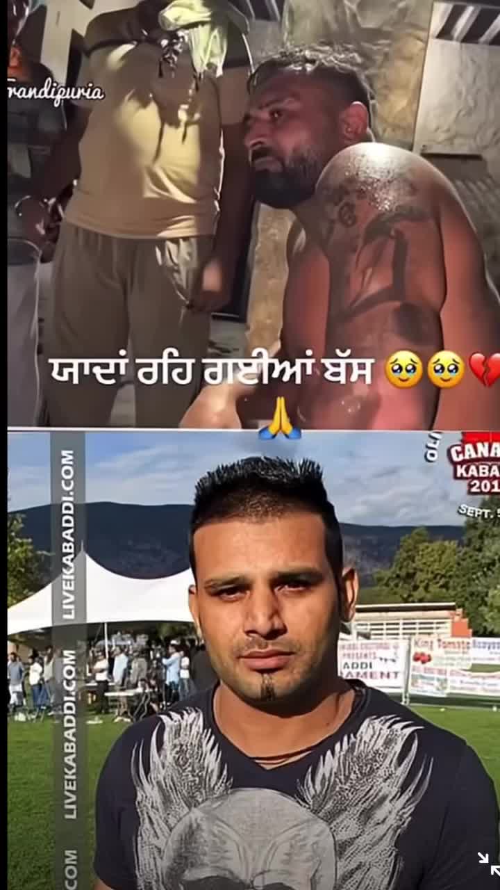 @💫 PIND DUGAL 💫