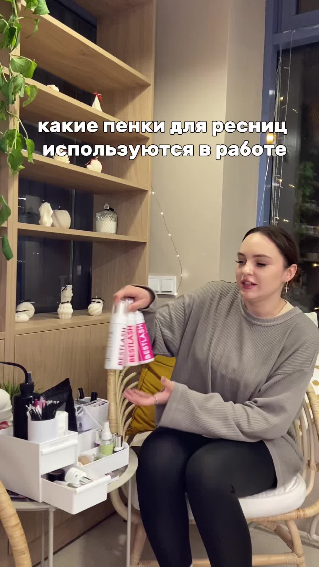@nice__minsk