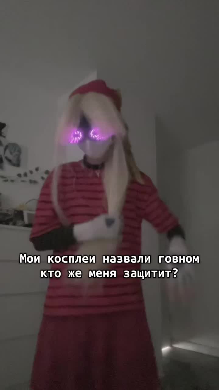 @kovrik.wow🍇
