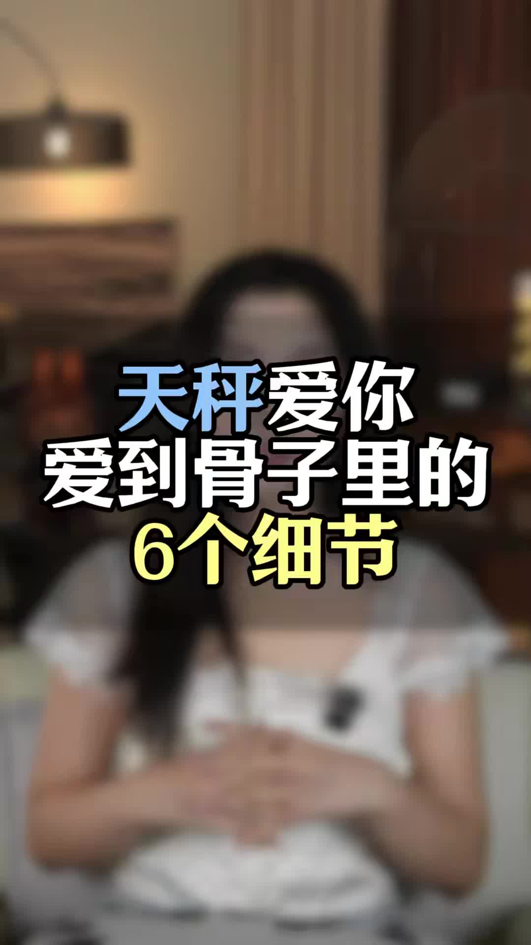 @大知闲闲