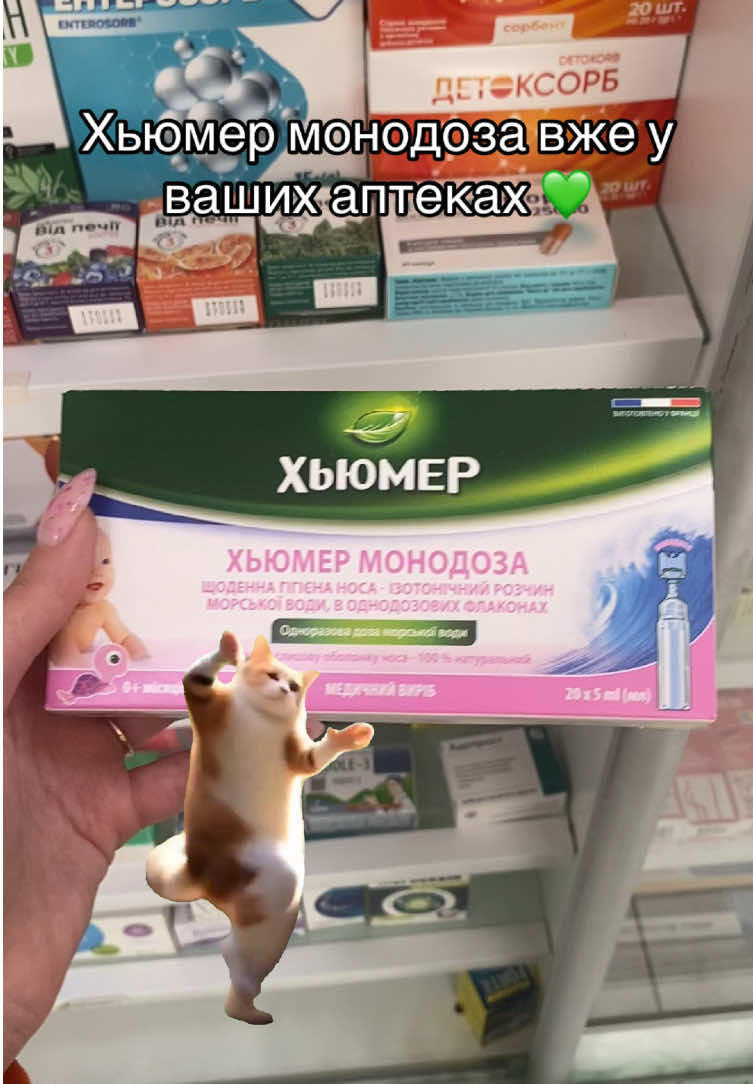 @Анастасія ДМ
