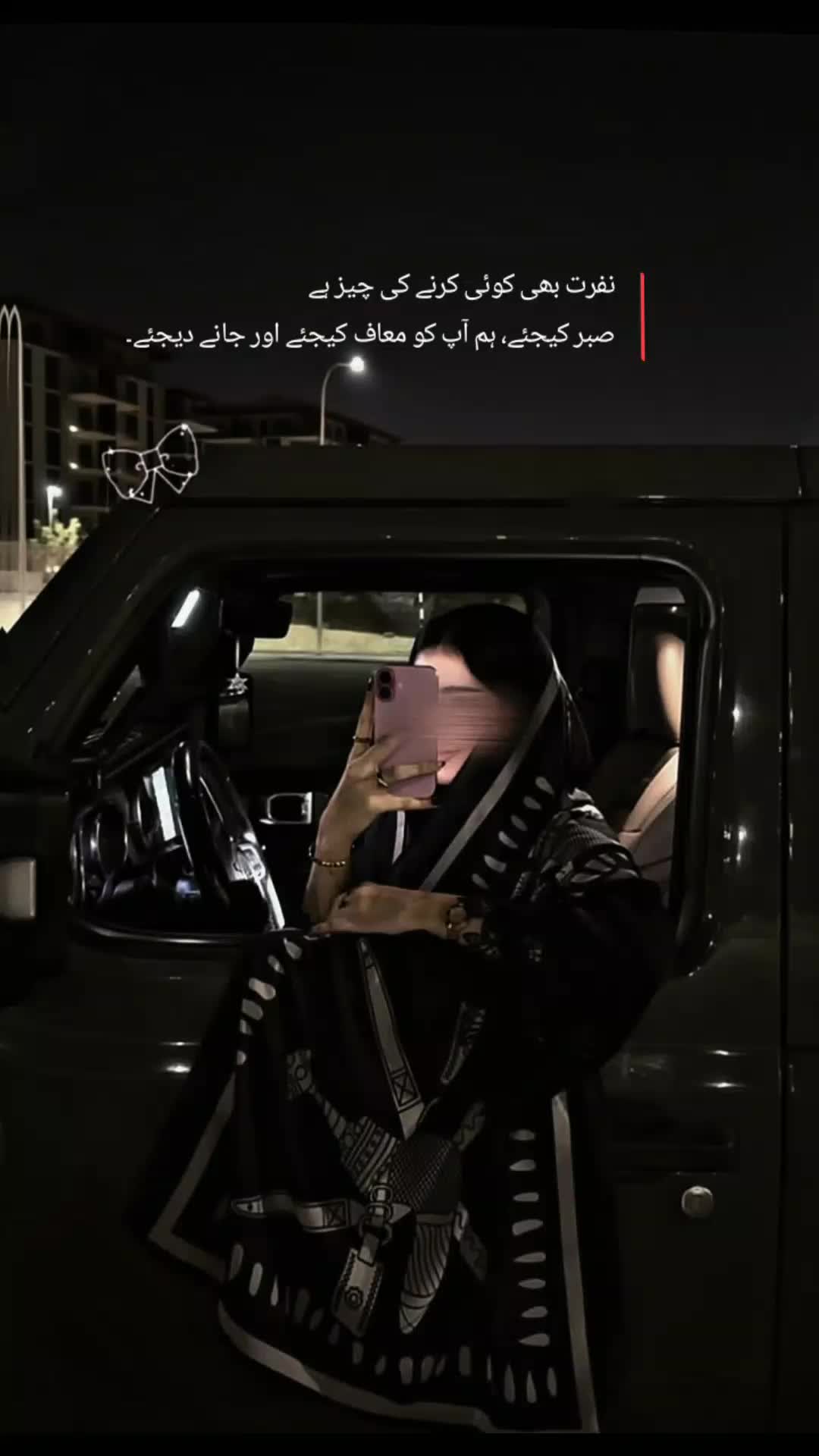@🚩