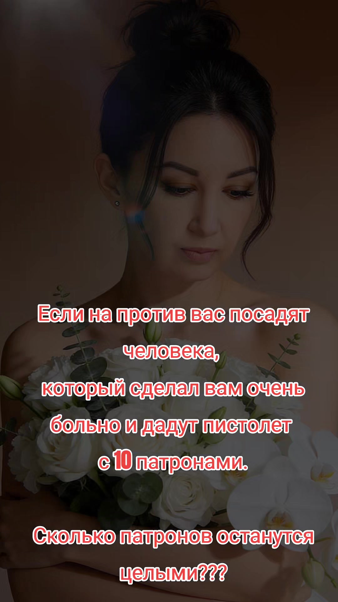 @❤️Tanyusik❤️🔥