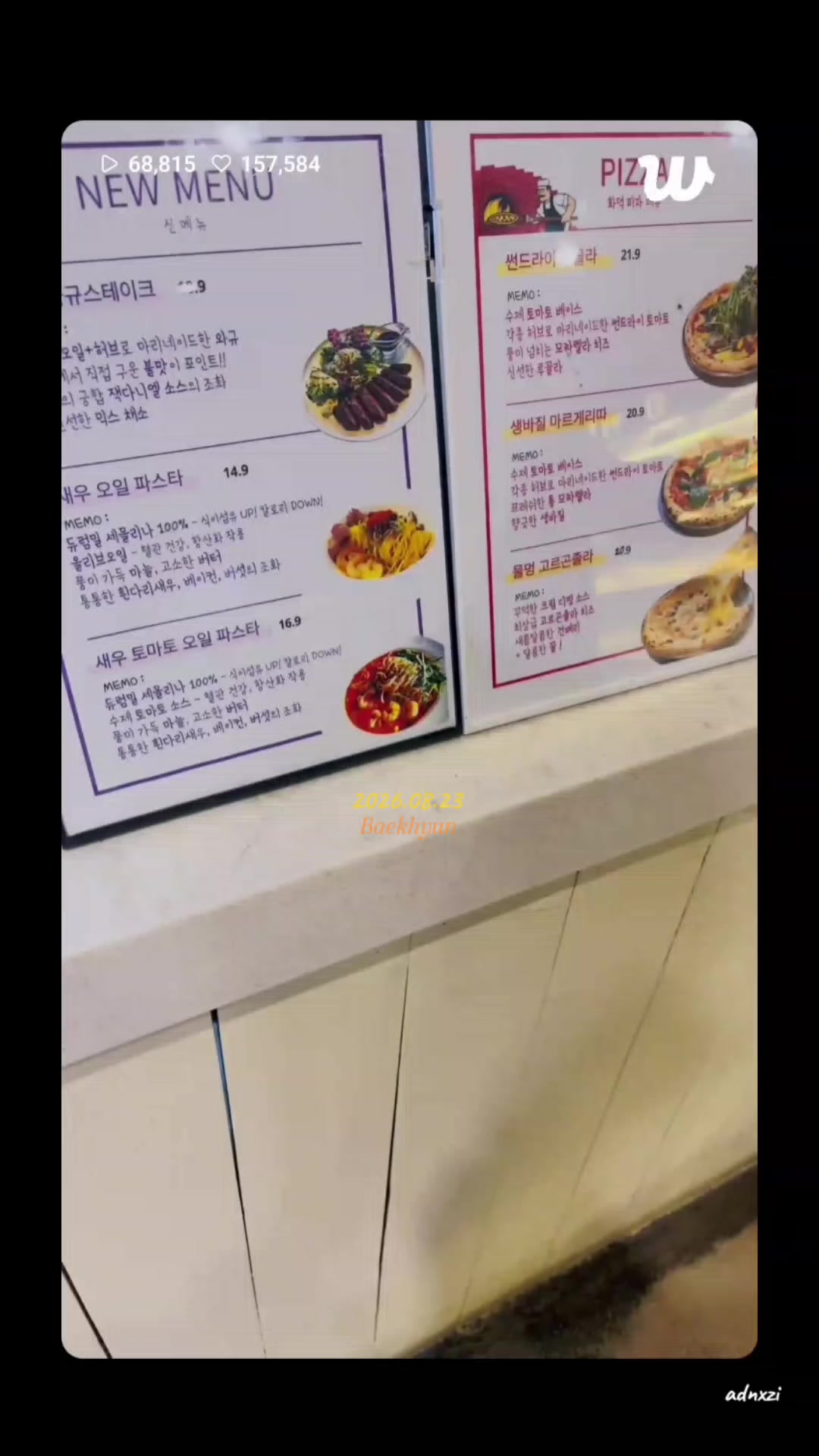 @adnxzi_exo