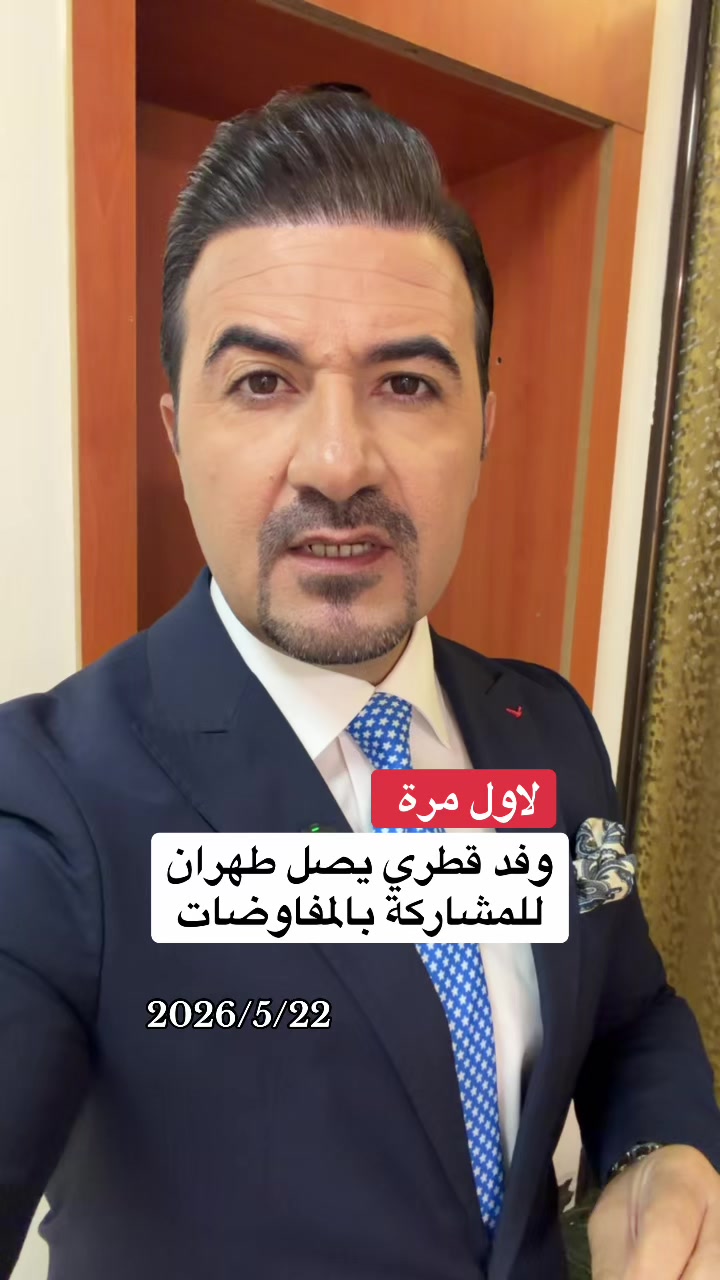 @صادق الشمري
