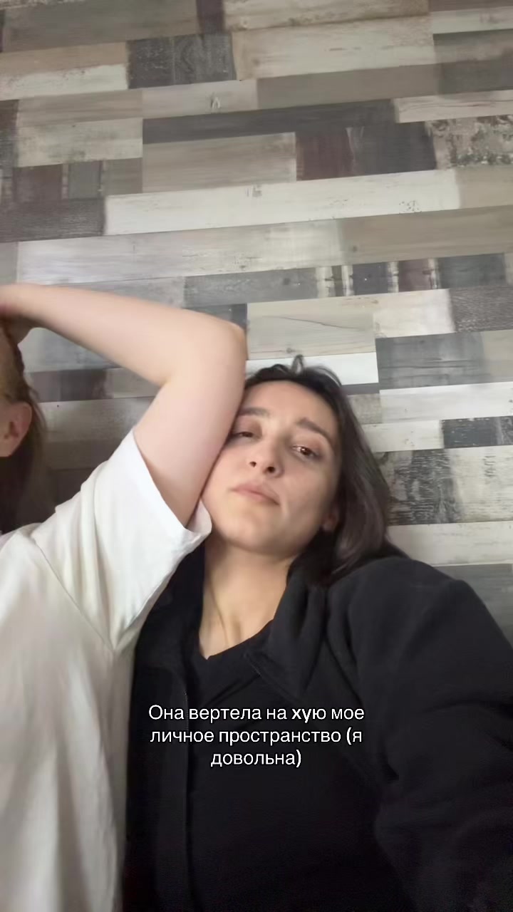 @тгк: eh?