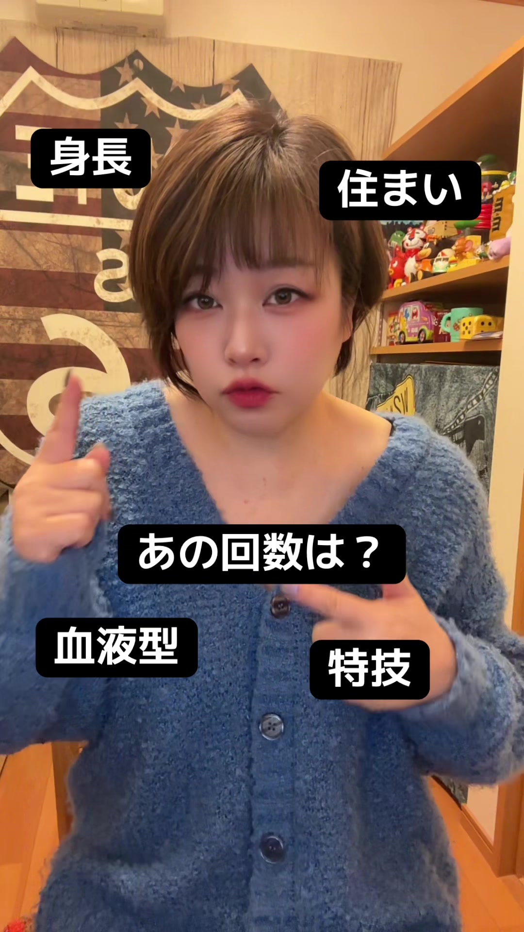 @宅トレぎーこさん