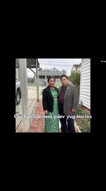 @Me Tiktok