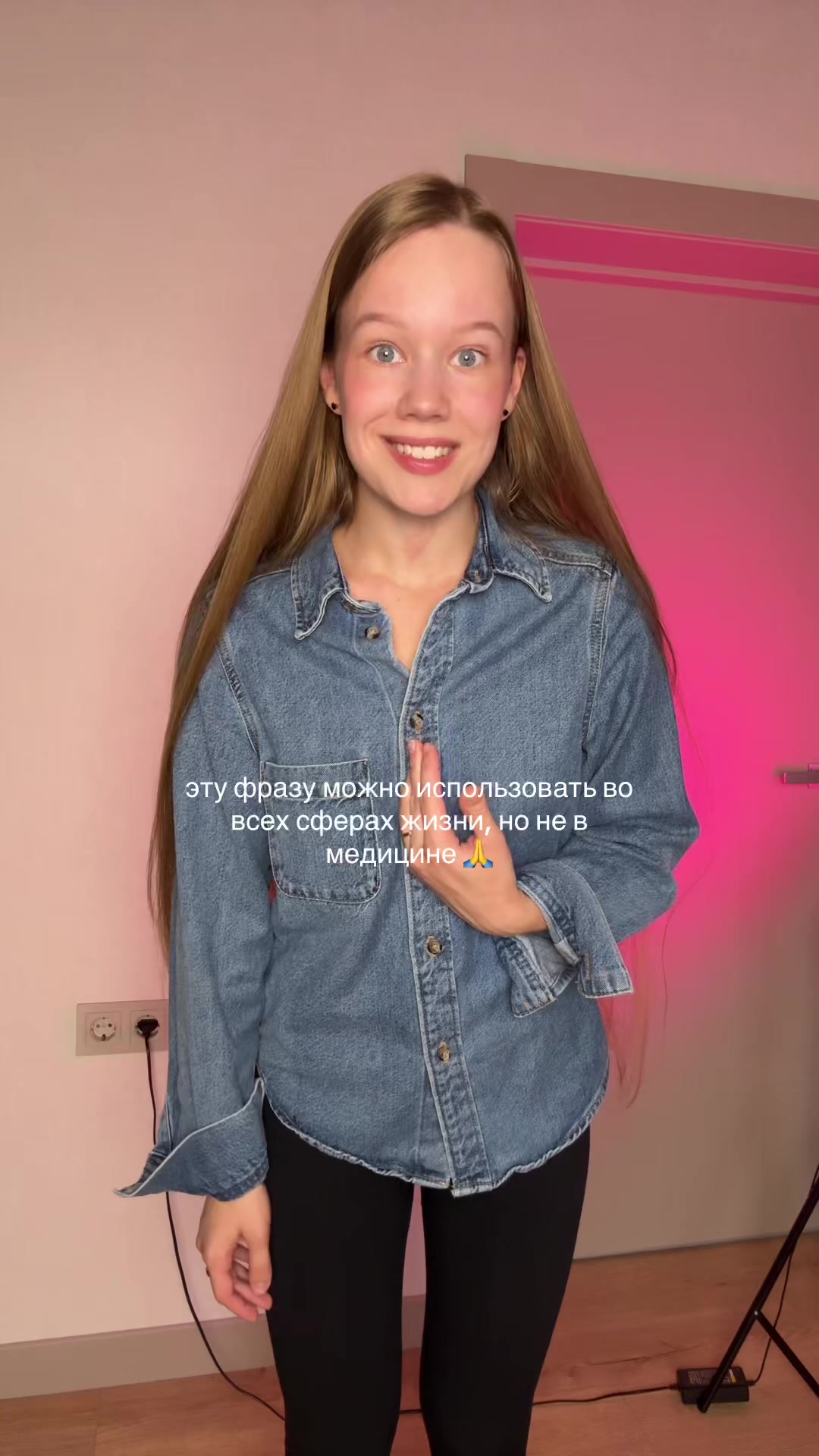 @VILENA VELICHKO
