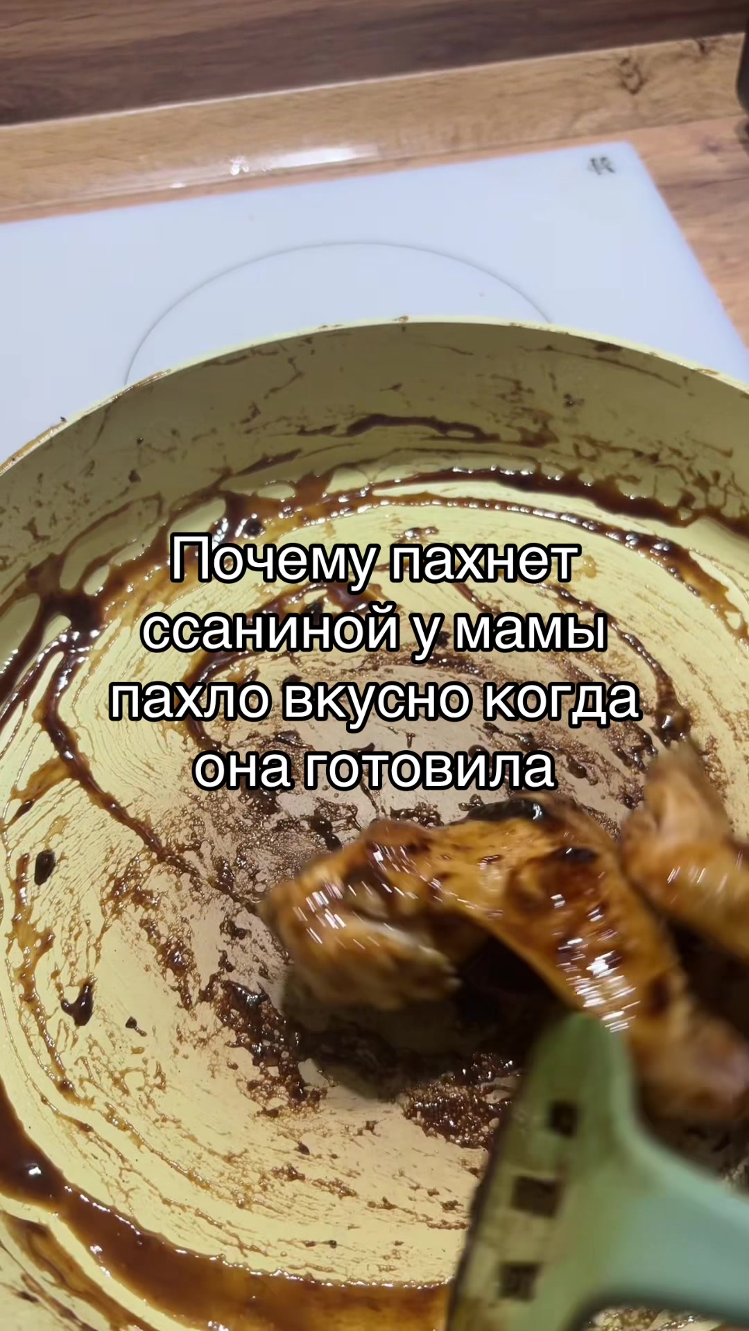 @соня лялите