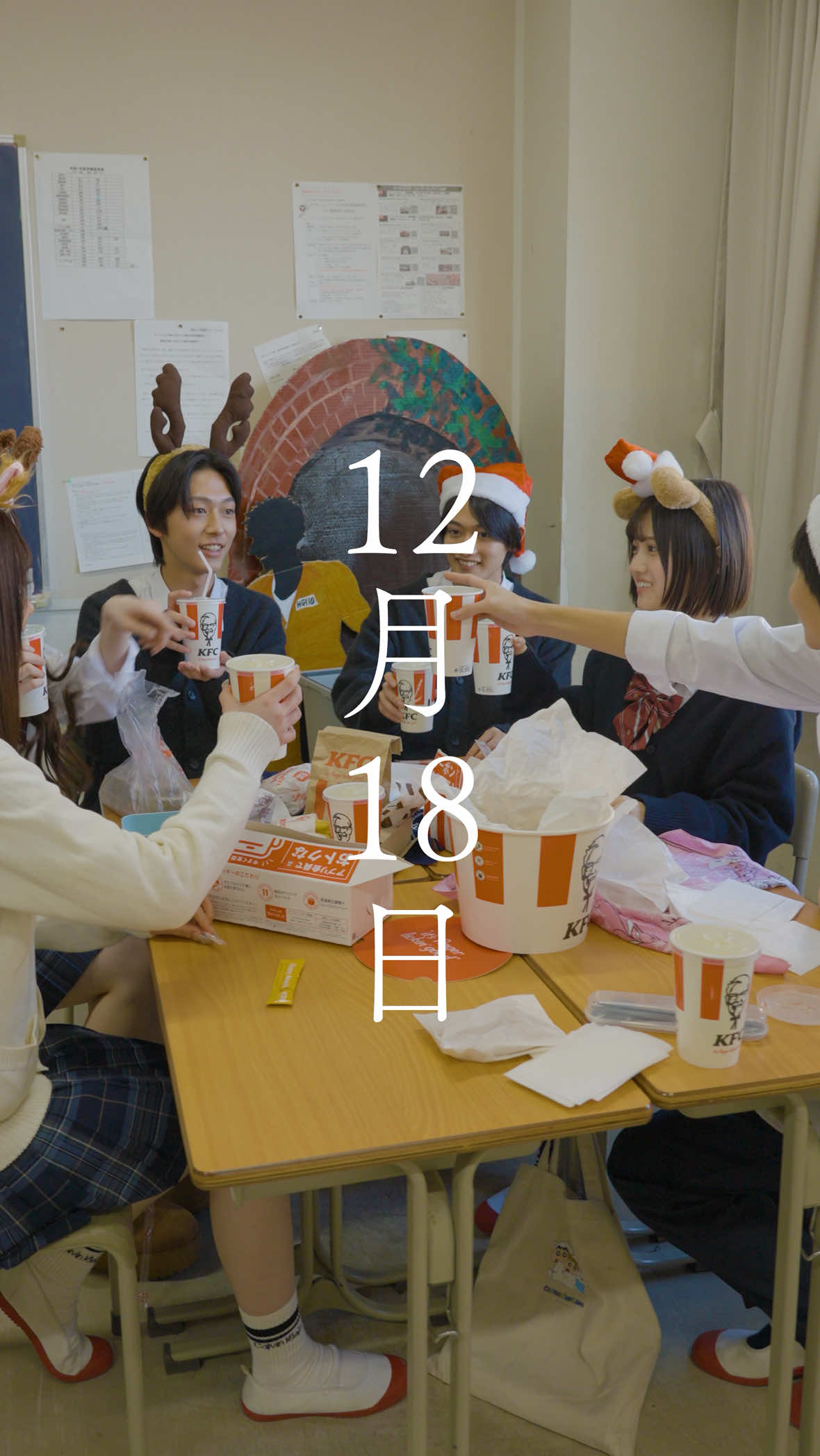@また、あの春を思い出す。